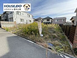 売土地 待兼山町1期2区画