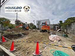 売土地 プルメリア古江台1丁目III