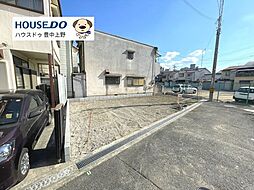 売土地　アネシス豊中　庄内西町