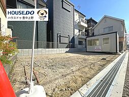 売土地　アネシス豊中　庄内西町