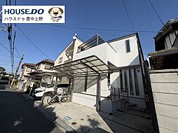 中古戸建　南桜塚1丁目