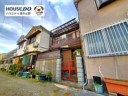 中古戸建　豊中市利倉2丁目