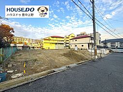 売土地　五月が丘東