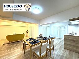 公社山田西第三次団地A-3棟