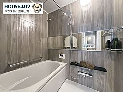 財形吹田ハイツ