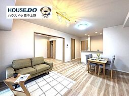 星和プラネタウン千里南第2期