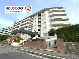 緑丘コータース