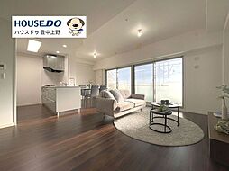 千里中央エアヒルズ