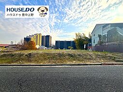 売土地 山手町3丁目