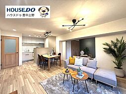 公社山田西C団地