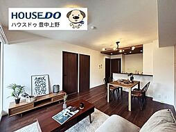 ロイヤルコート豊中参番館