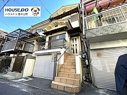 中古戸建　南金田1丁目