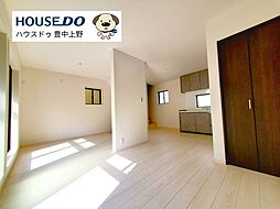 中古戸建　原町4丁目