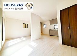 中古戸建　原町4丁目