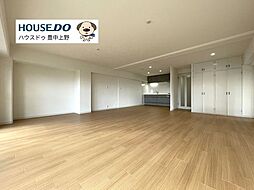 緑地東ロイヤルマンション