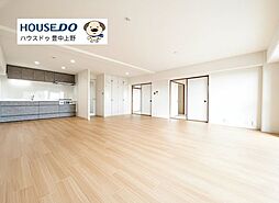 緑地東ロイヤルマンション