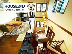 中古戸建　服部南町2丁目