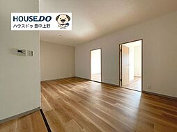 豊中緑丘パークマンション