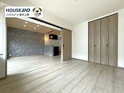 北緑丘第三住宅15号棟