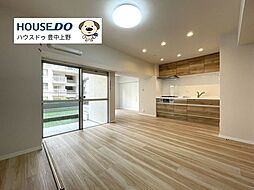 シーアイハイツ千里桃山台D棟