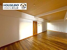 千里ガーデンハイツ