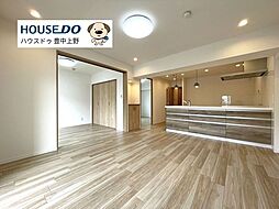 緑丘コータース