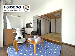 ステイツ豊中庄内西町