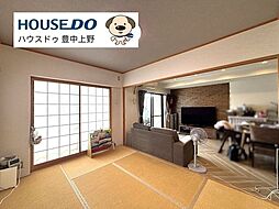 コスモ豊中曽根参番館