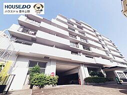 刀根山レックスマンション