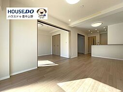 日商岩井グリーンサイドマンション