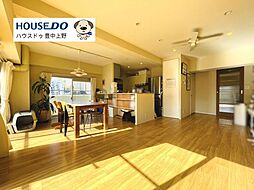 緑地公園プライムハイツ