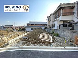 売土地 春日町3期