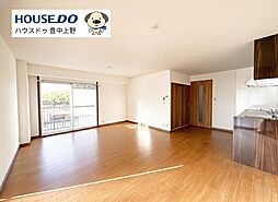 緑地東ロイヤルマンション