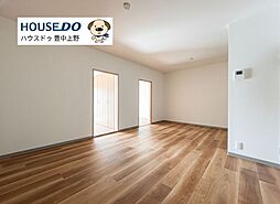 豊中緑丘パークマンション