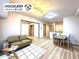 星和プラネタウン千里南第2期