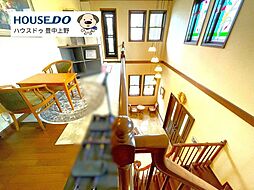 中古戸建　服部南町2丁目