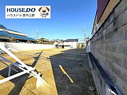 売土地　豊中市上野坂1丁目　B号地