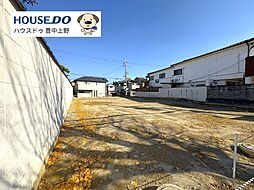 売土地　豊中市上野坂1丁目　A号地