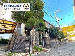 中古戸建　垂水町1丁目