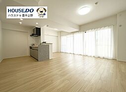 刀根山レックスマンション