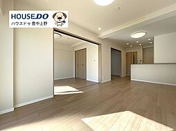 日商岩井グリーンサイドマンション