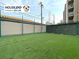 緑地公園コーポラス