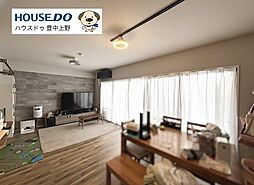 ハイム豊中・上野東