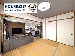 コスモ豊中曽根参番館