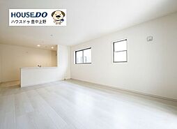 新築戸建 箕輪2丁目