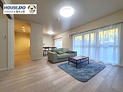 ジオ緑地公園4番館