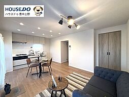 公社山田西第一次団地A-3棟