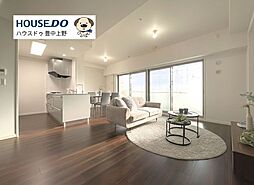 千里中央エアヒルズ