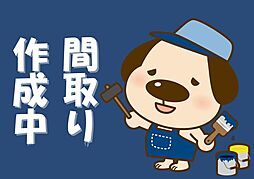 新築戸建　小曽根2丁目