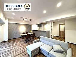 千里中央パーク・ヒルズB棟